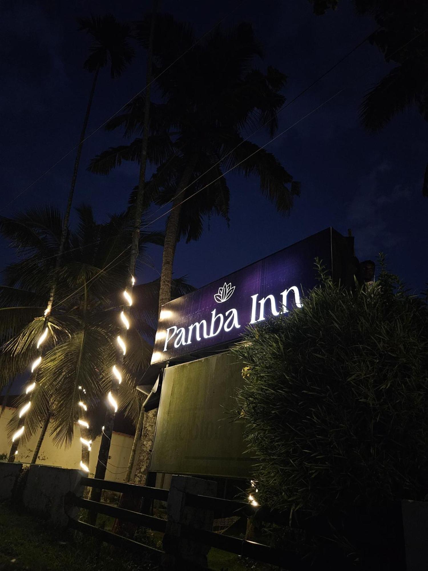 Alappuzha Pamba Inn المظهر الخارجي الصورة